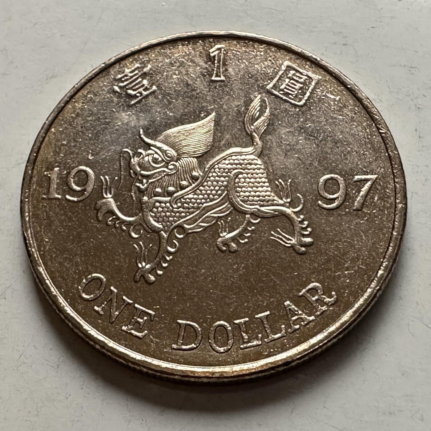 🌹外币初藏🌹🐯2026年第5场  每周二四六晚8️⃣点 接代拍