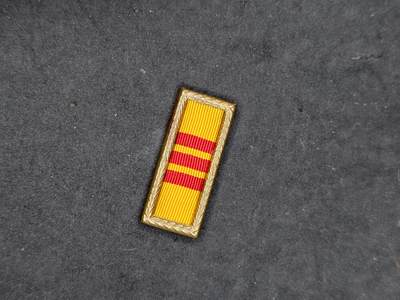 凯旋世界勋赏（第21期冬季大拍）（欢迎送拍）（对拍品有疑问请询问客服，不接受到手刀，出价默认拍品品相。请认真阅读拍卖规则！出价默认已认可！）（收到货请录制开箱视频，无视频概不处理问题。） - 南越总统集体嘉奖勋略