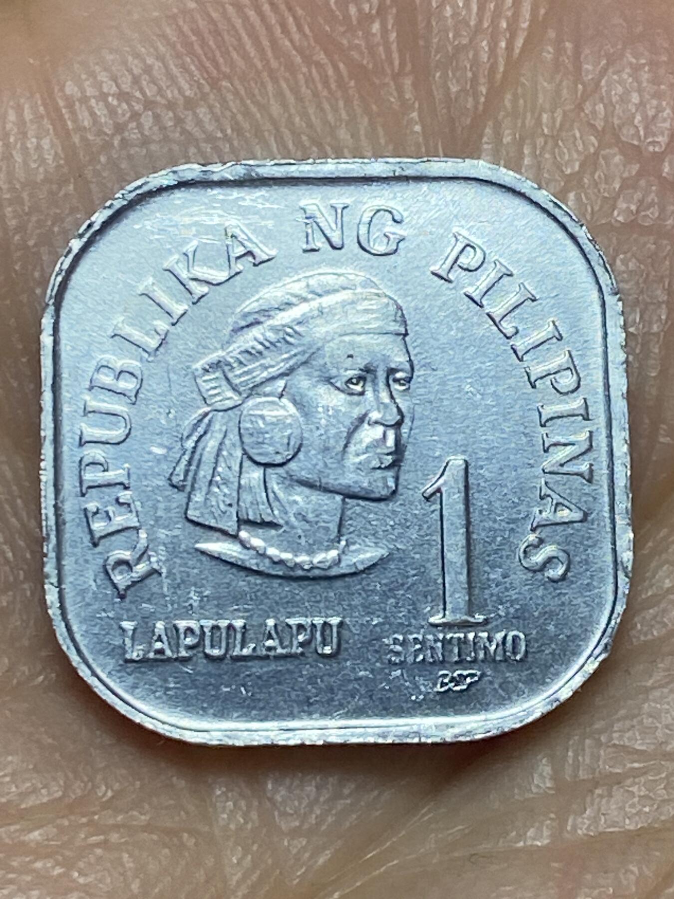 2026年第五场(总第一百七十四场）外国好品散币场(免佣金) 菲律宾🇵🇭1979年1分(第三套第二版，简单刻画中央徽章)