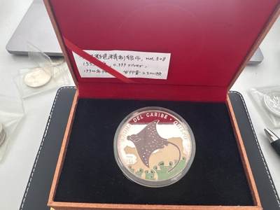 ❤️【币观天下】❤️ 第338期钱币拍卖- 2026.1.9周五晚上6点半场-长期征集拍品 - 古巴1994年蝠鲼彩色精制银币155.515克999银发行量2500枚