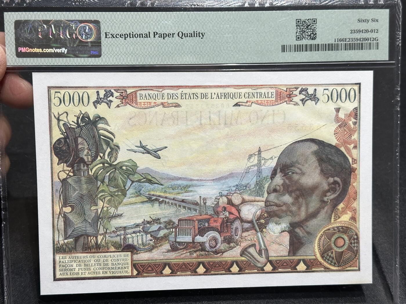 🎉🎉🎉《外钞收藏家》第六百期（年度庆典场）（本平台长期征集拍品、欢迎藏友们联系合作）❤️❤️❤️ 1980年法属 中非 5000法郎 大烟斗 PMG66 无47 豹子号555