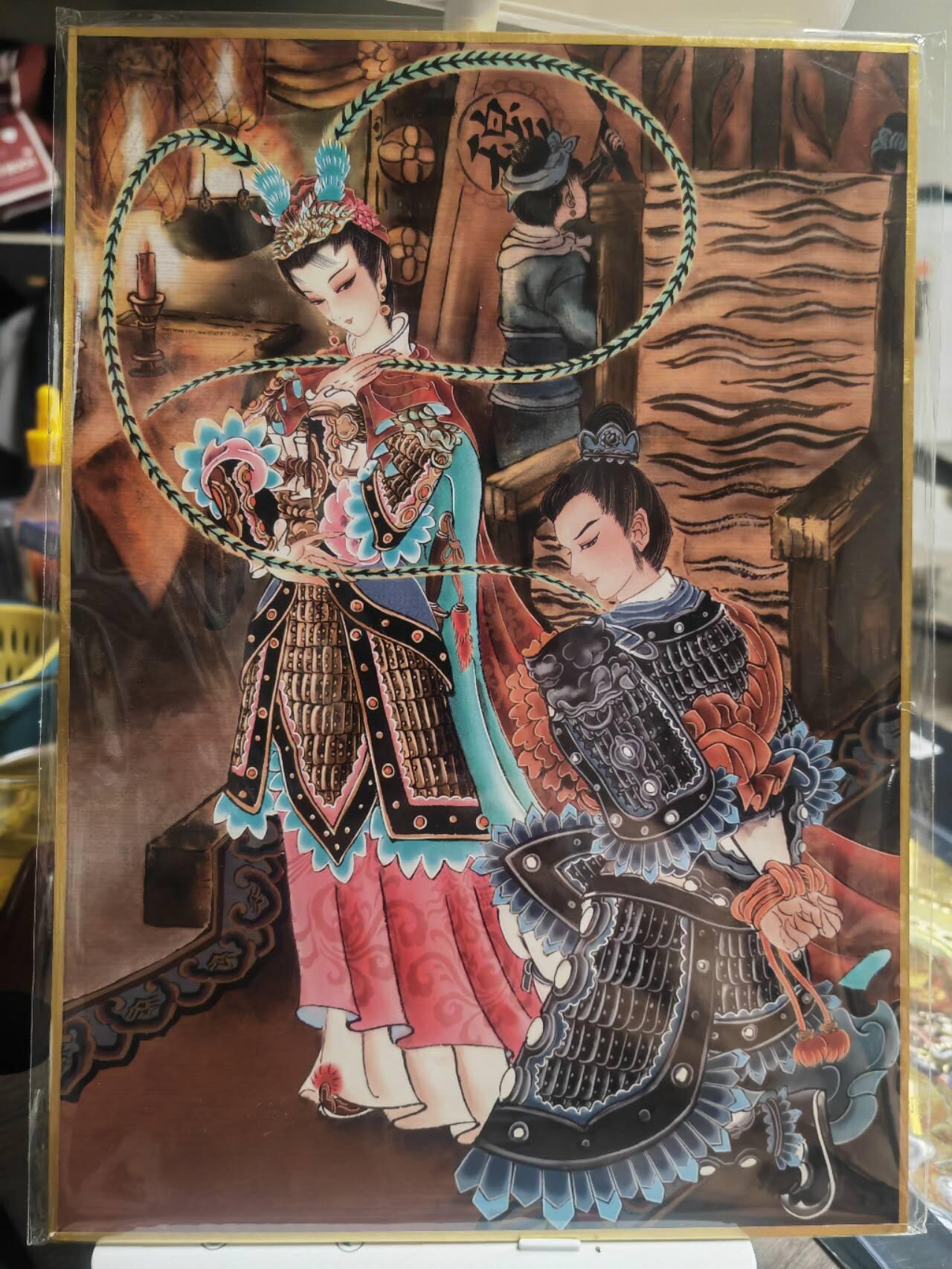 阳大大卡牌拍卖第92期（持续收拍品，周五晚上九点截拍，进群福利早知道）