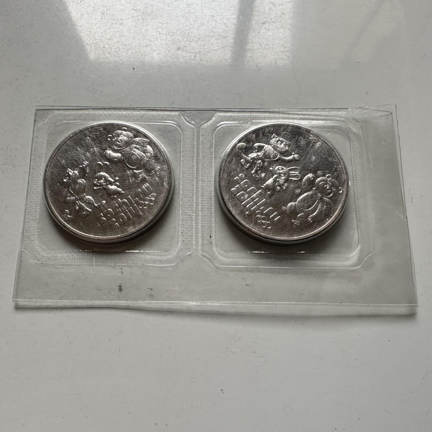 🌹外币初藏🌹🐯2026年第5场  每周二四六晚8️⃣点 接代拍