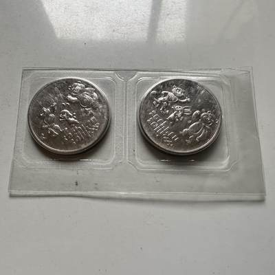 🌹外币初藏🌹🐯2026年第5场  每周二四六晚8️⃣点 接代拍 - 俄罗斯2014年冬奥会纪念币两枚原封