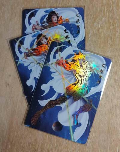 满200包邮！龙虎卡牌-七一场（满200元包邮，无佣金，每周六结拍，欢迎送拍） - 彩闪3张 磐涅卡牌 狂八 星座系列-狮子座三渐变