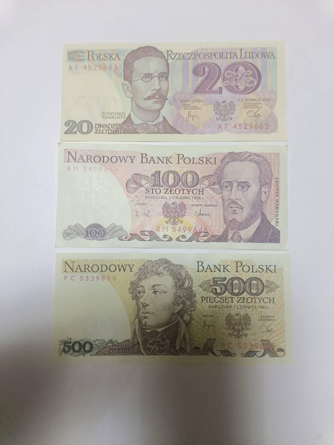 【20260110】非全新纸币和硬币第323场 波兰3张纸币，好品