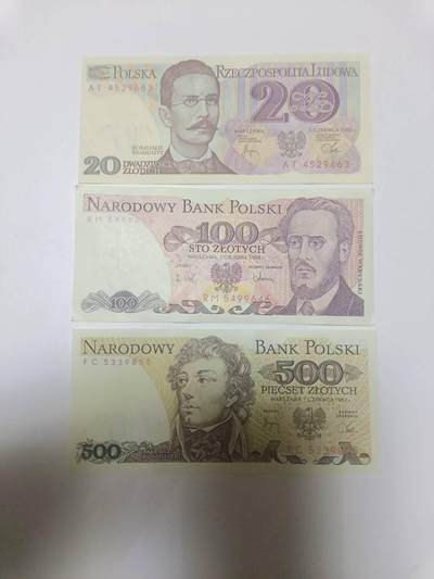 【20260110】非全新纸币和硬币第323场 - 波兰3张纸币，好品