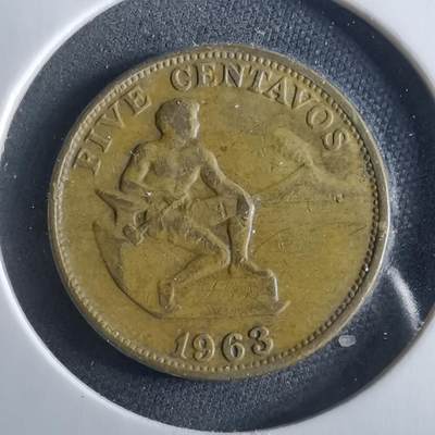 沼泽如烟--第956场 - 菲律宾1963年五分