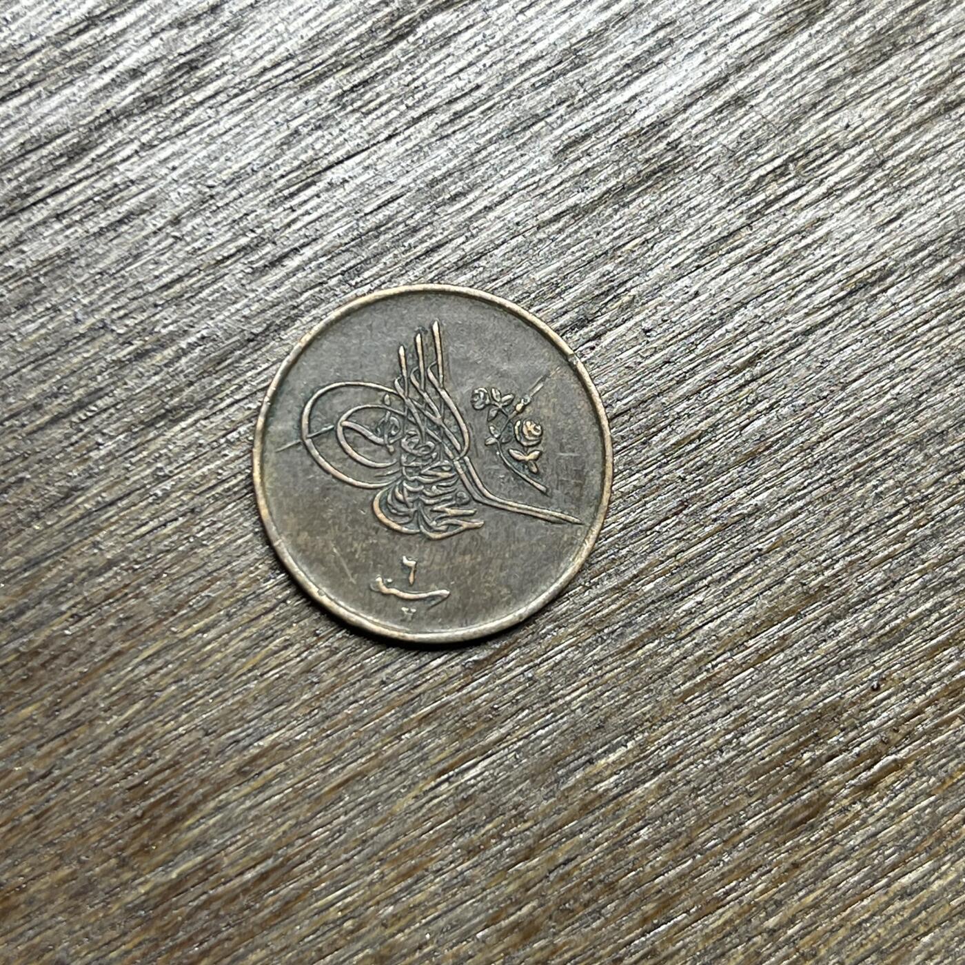 【1月16日发货】★第135场★散币场，不寄存！！无佣金，30包邮。不满30元，支付5元运费。《接受代拍 代送NGC评级》