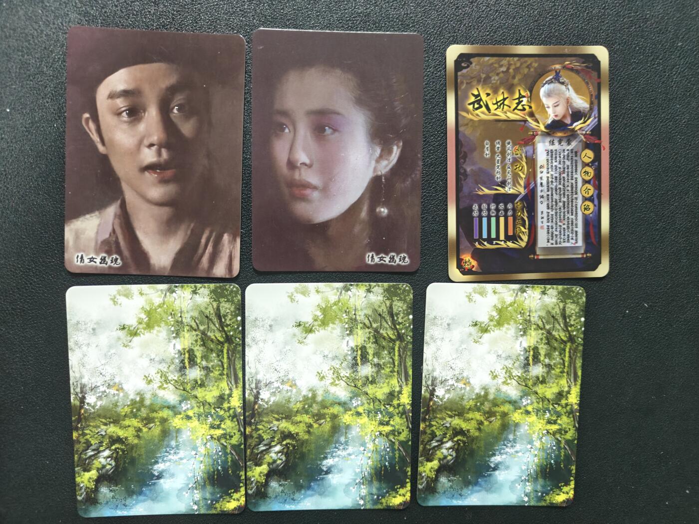 天玑星卡拍第158期《1.8周四截拍》持续收拍收评中 满赠卡需备注