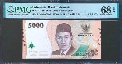 世界靓号纸钞第八十期 - 2023年印度尼西亚5000卢比 超级靓号全同号888888 PMG68 超高分