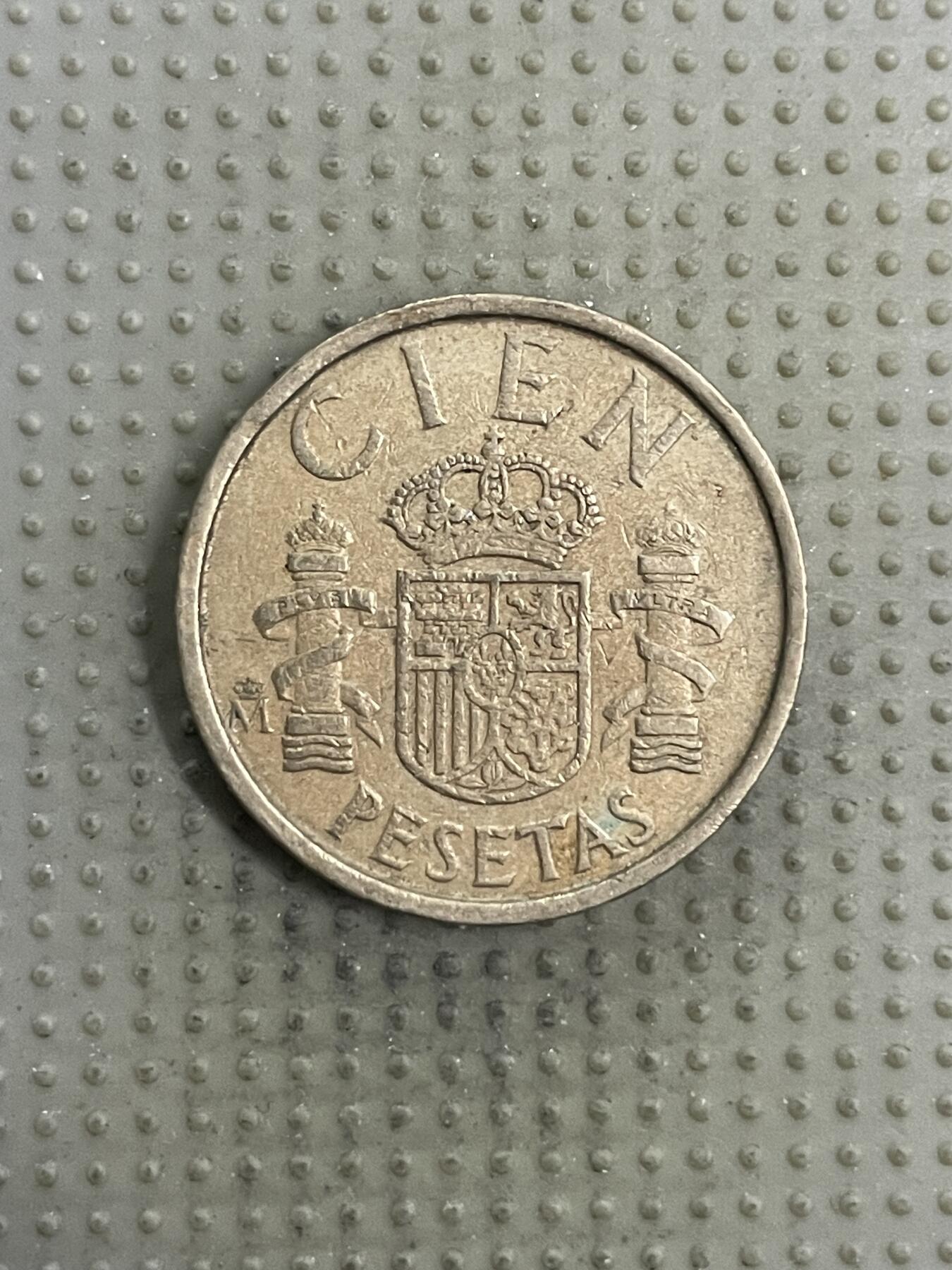 2026年第5场各国散币拍卖（总第155场） 西班牙1986年100比赛塔