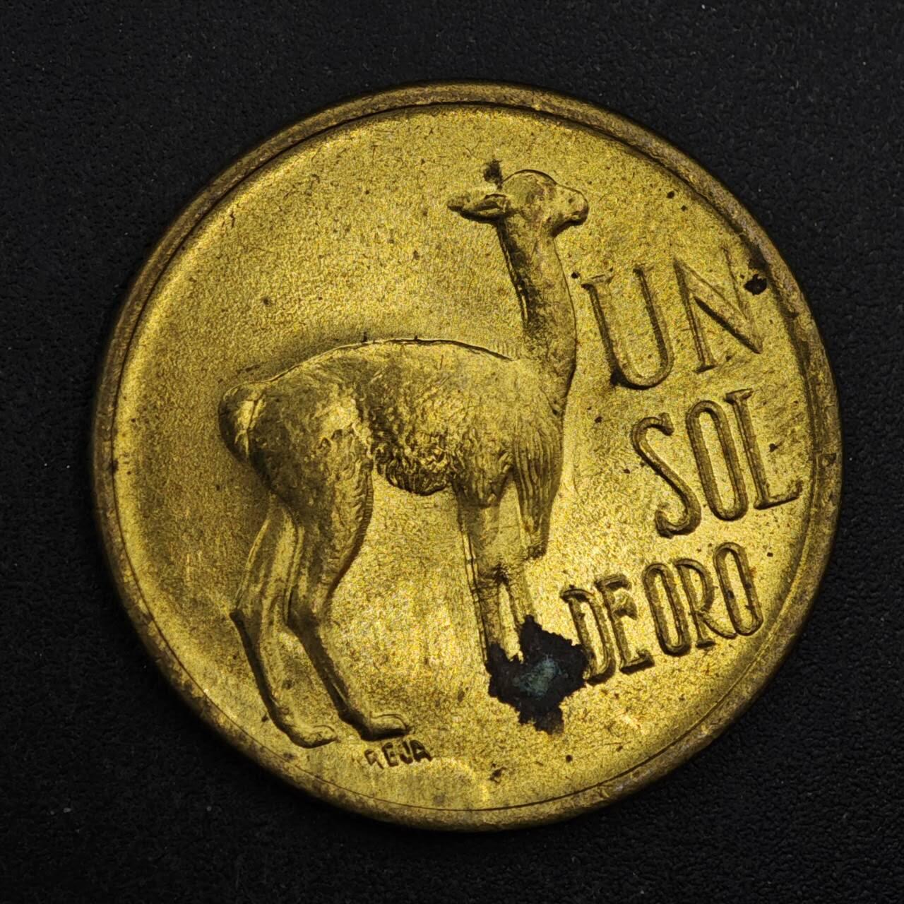 【淘币小摊】实时拍第八百四十三拍   散币场   满百包邮可预留二周 每周一统一发货   秘鲁1975年羊驼1索尔铜币