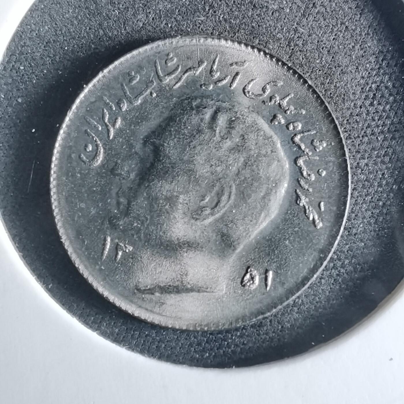 沼泽如烟--第956场 伊朗