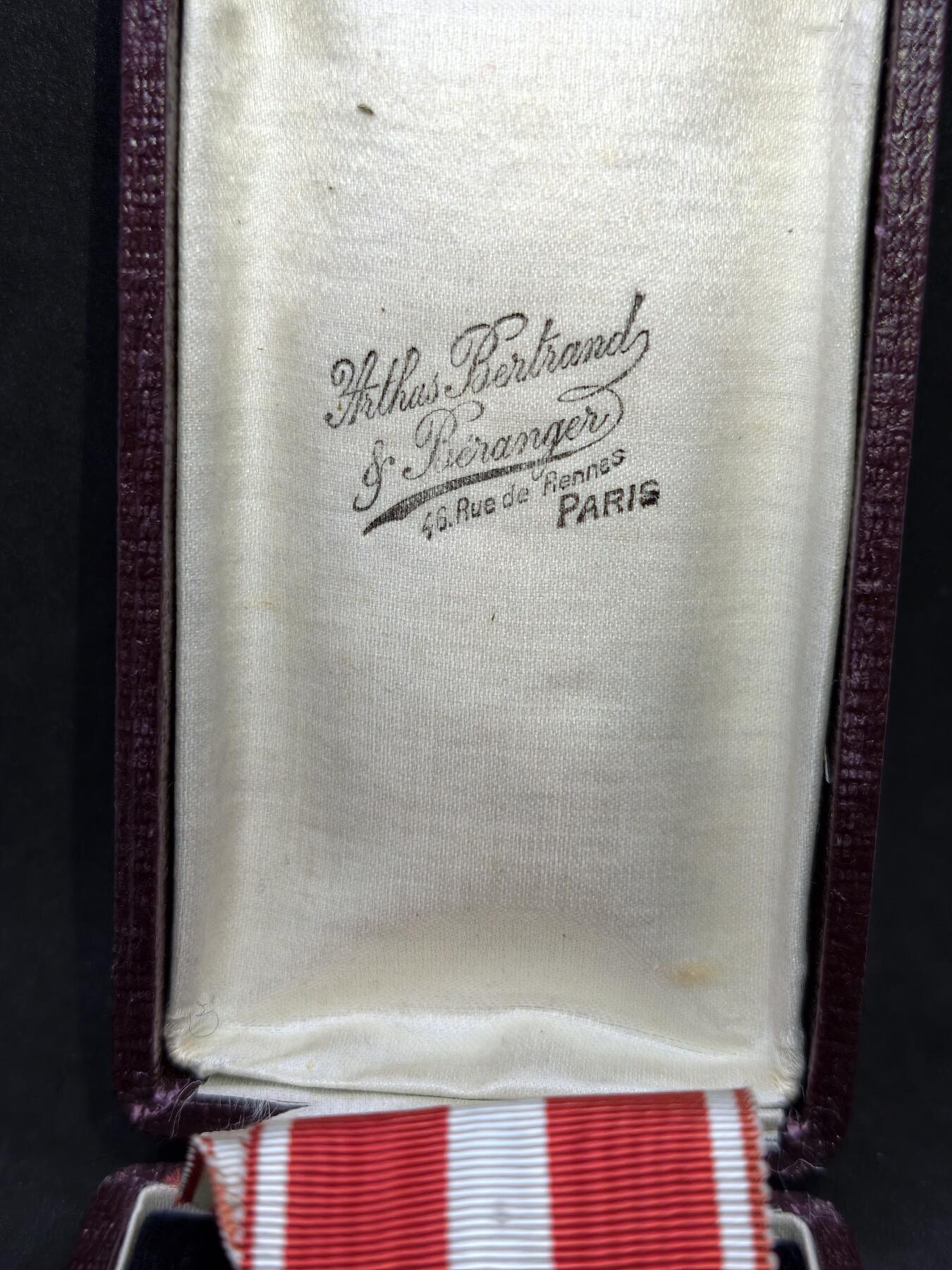 凯旋世界勋赏（第21期冬季大拍）（欢迎送拍）（对拍品有疑问请询问客服，不接受到手刀，出价默认拍品品相。请认真阅读拍卖规则！出价默认已认可！）（收到货请录制开箱视频，无视频概不处理问题。）