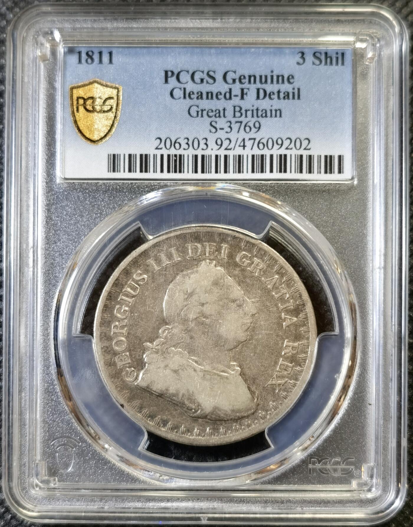甄臻铺-世界币章拍卖（第46期）送拍享返佣金等优惠多多（1月10日精品场，敬请期待） PCGS-F 英国1811年乔治三世英格兰银行3先令银币，包浆不错，很好玩的分数