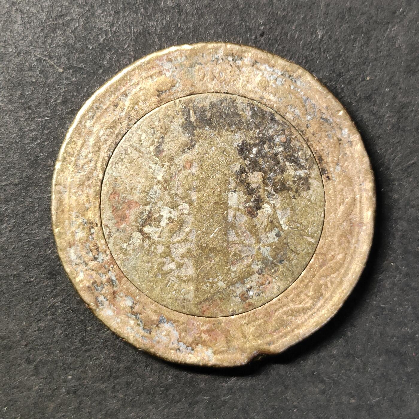 嘉禾收藏    【第431期】            无佣金、可寄存、满30元包邮 币一枚