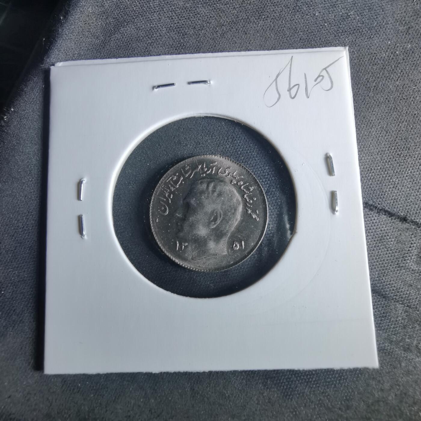 沼泽如烟--第956场 伊朗