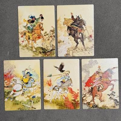 满200包邮！龙虎卡牌-七一场（满200元包邮，无佣金，每周六结拍，欢迎送拍） - 普卡5张 昆仑万象 项维仁 - 三国五虎将