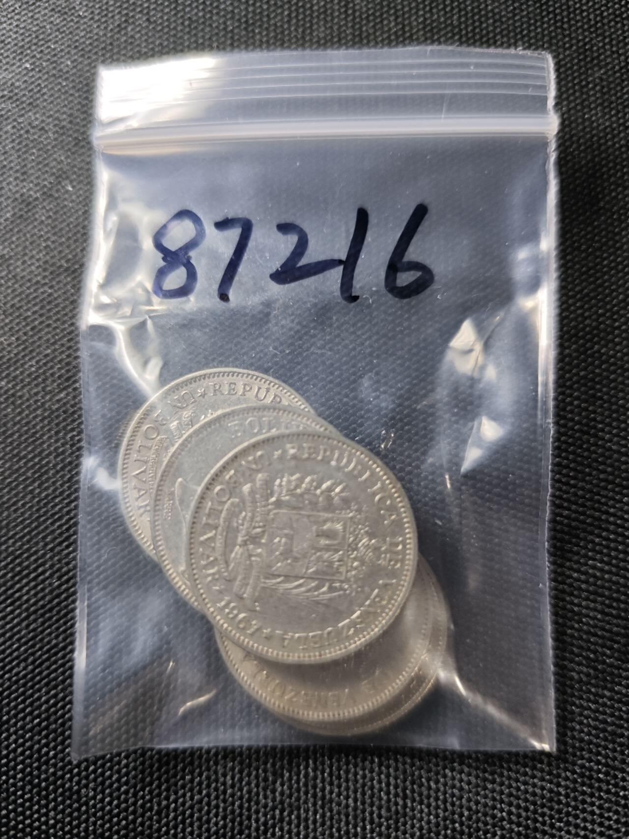 KK钱币收藏小铺  第387期  2月预留时间 周末发货