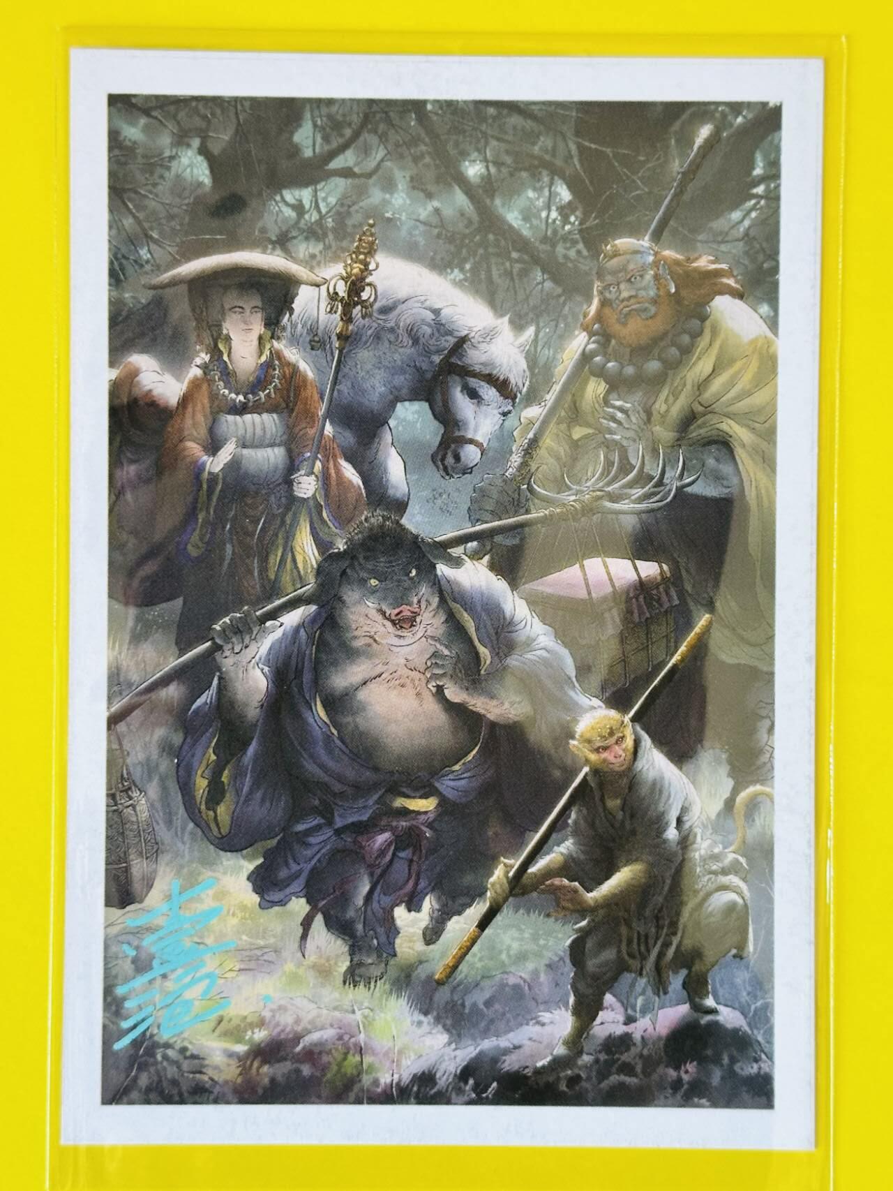 满200包邮！龙虎卡牌-七一场（满200元包邮，无佣金，每周六结拍，欢迎送拍）