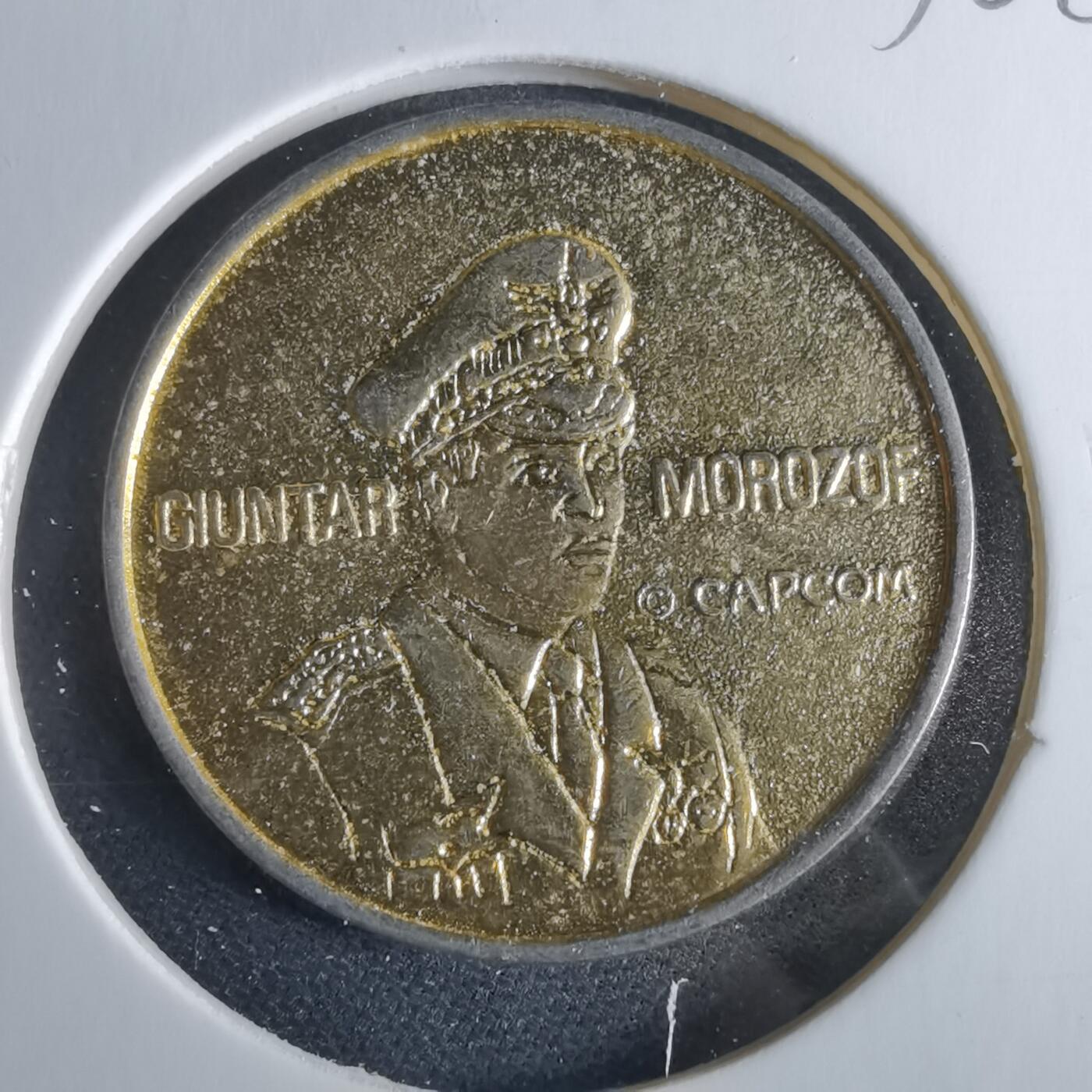 沼泽如烟--第956场