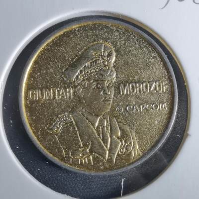 沼泽如烟--第956场 - 胜利纪念章？