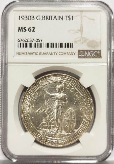 博洋堂世界钱币拍卖第156期（全场包邮） - NGC MS62 站洋1930B英国远东贸易银币，底板舒服，转光丝滑，62分极有性价比