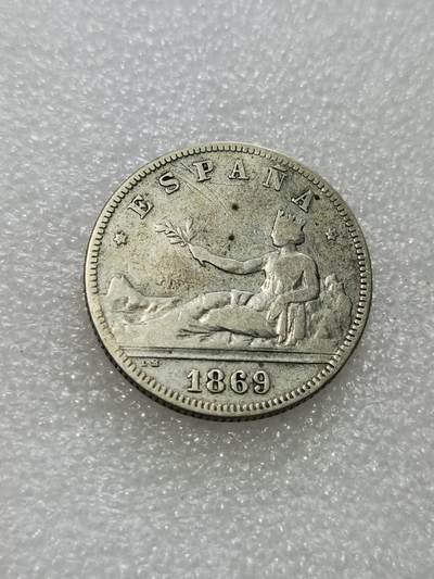 天下钱庄专场欢迎参拍 - 西班牙拿花双柱2比赛塔银币