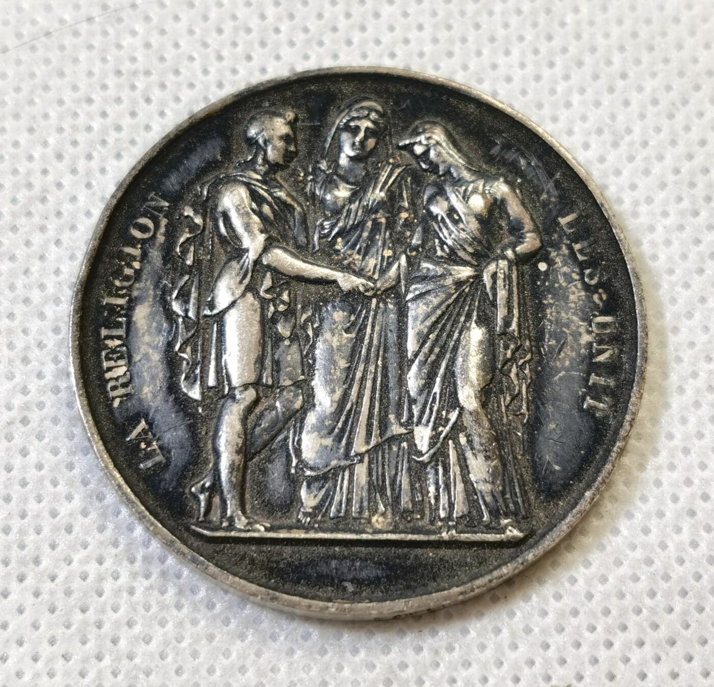 甄臻铺-世界币章拍卖（第46期）送拍享返佣金等优惠多多（1月10日精品场，敬请期待）