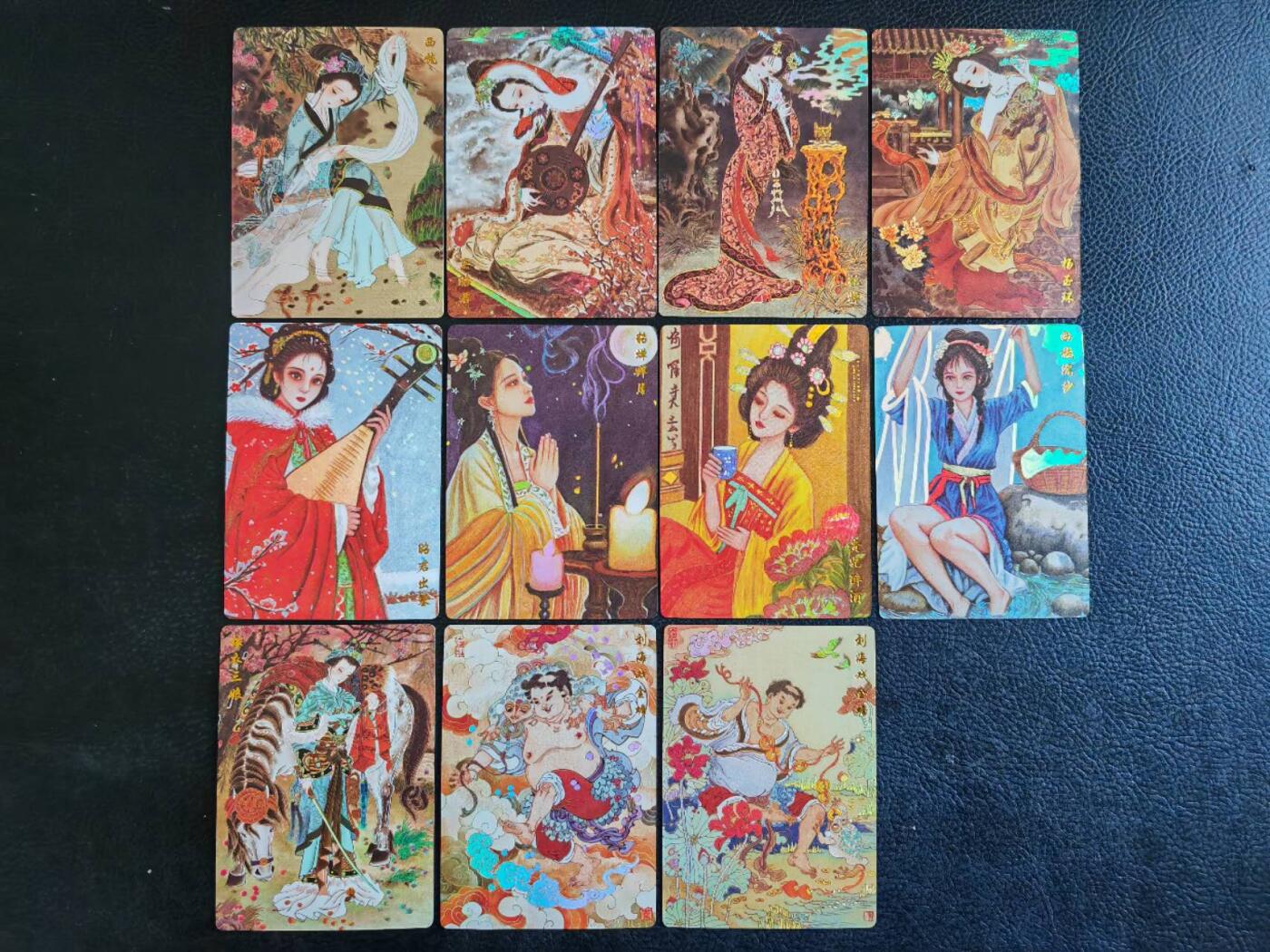 阳大大卡牌拍卖第92期（持续收拍品，周五晚上九点截拍，进群福利早知道）