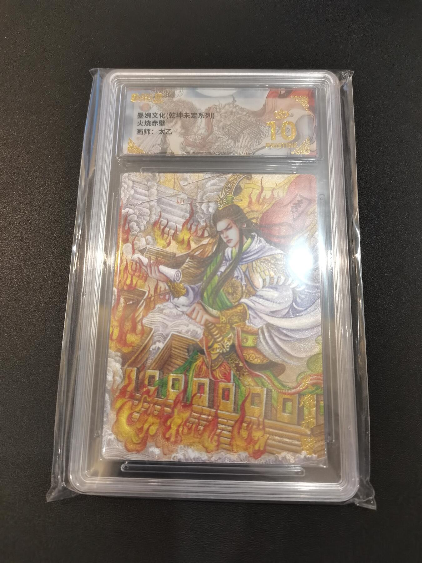 NO.20 好又多金牌大场，新年马到成功！新店点关注不迷路！每周一站式配齐，方便凑单！（周6晚8点截拍，卖家送拍0抽成！）