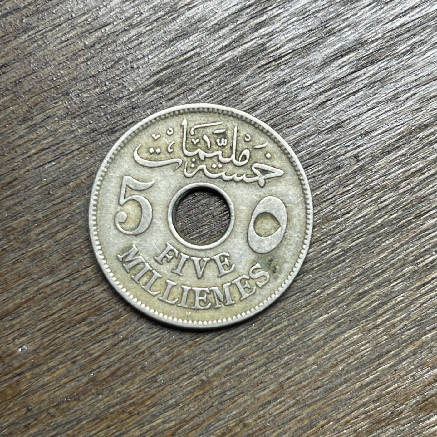 【铜匠收藏】★第135场★散币场，不寄存！！无佣金，30包邮。不满30元，支付5元运费。《接受代拍 代送NGC评级》