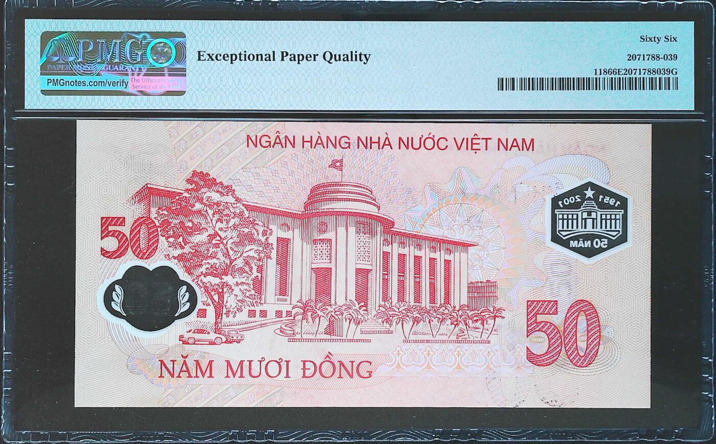 世界靓号纸钞第八十期