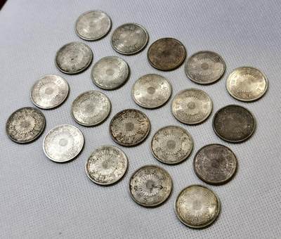 甄臻铺-世界币章拍卖（第46期）送拍享返佣金等优惠多多（1月10日精品场，敬请期待） 20枚一组双凤五十钱银币 品相UNC-BU（1）细节如图