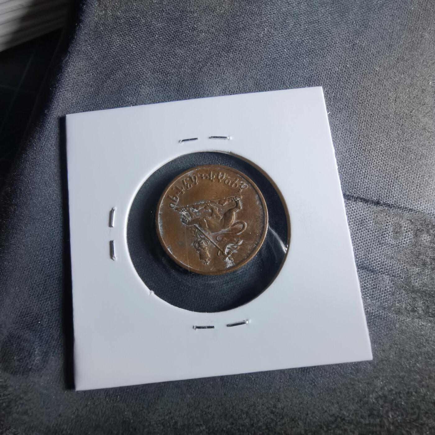 沼泽如烟--第956场