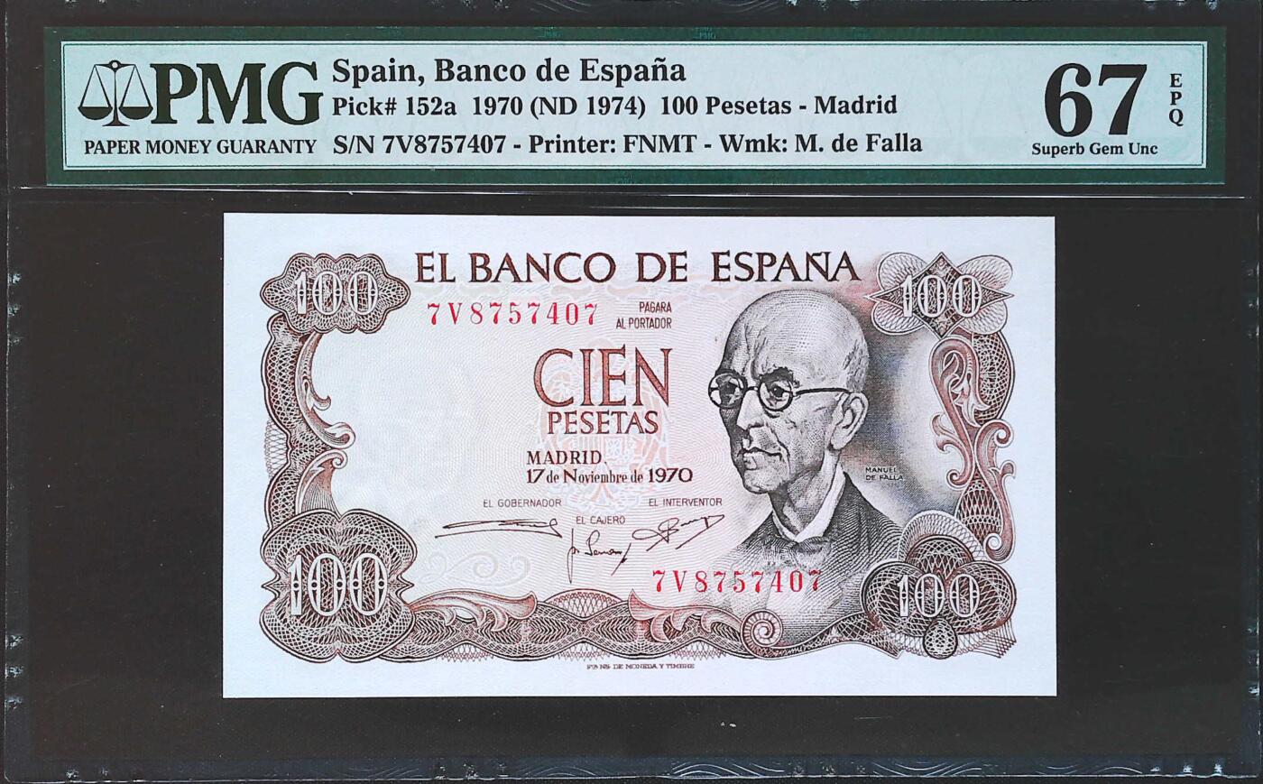世界靓号纸钞第八十期 1970年西班牙1000比塞塔 PMG67