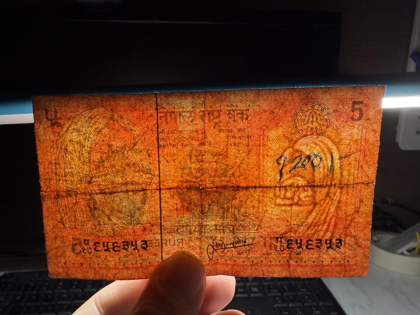 2026年集古藏今外币拍卖第一期-第3场—（总第300拍-纸币专场），本期拍完结算一次，发货时间2-3天，休息几天后继续新的一期拍卖。