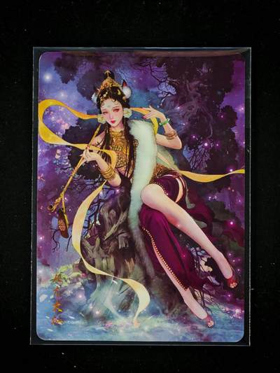 【持续收拍品】-琦卡当当铺～第40期★★~支持寄存★★~【9点40结束】扫码加群抽[包邮券]~ - 焱卡文化/燎原卡牌-燎原西游-压龙大仙-普卡-1张