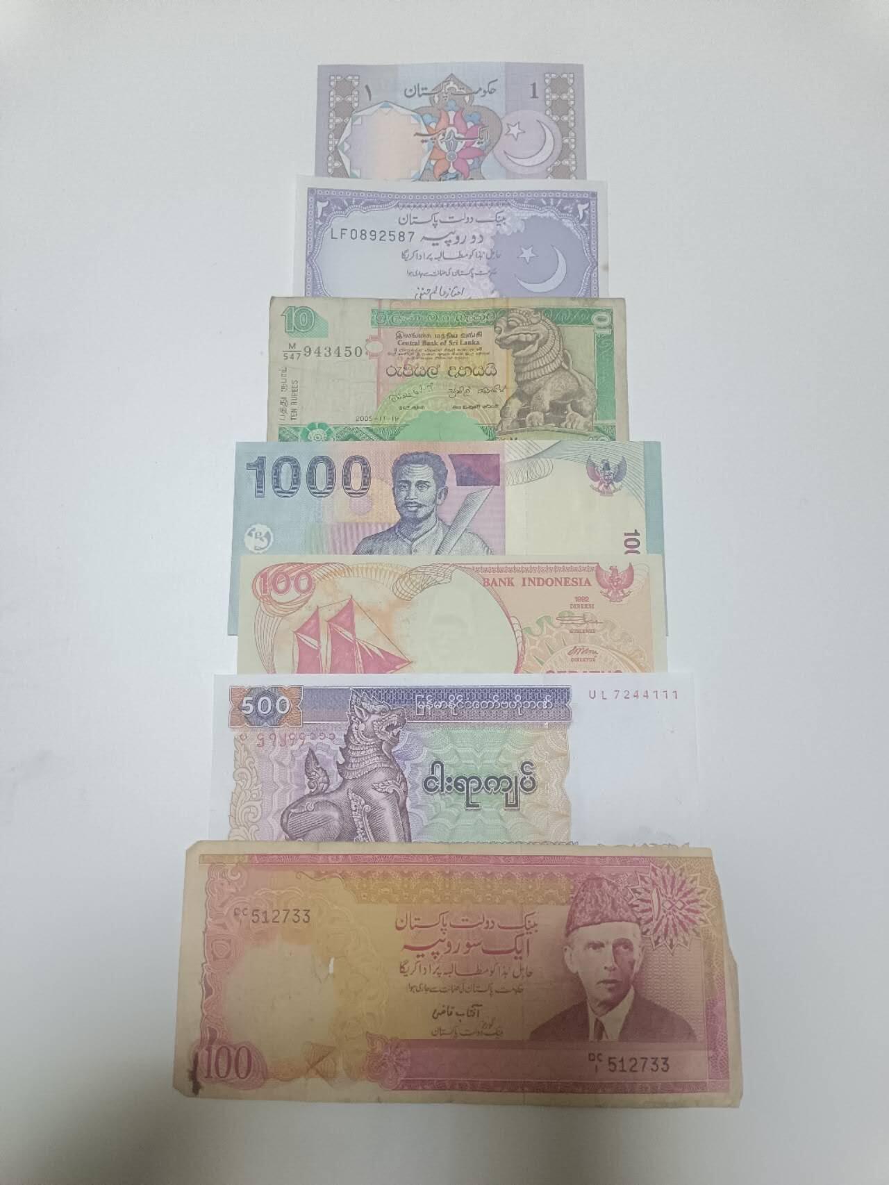 【20260110】非全新纸币和硬币第323场 亚洲国家7张纸币，有缺口