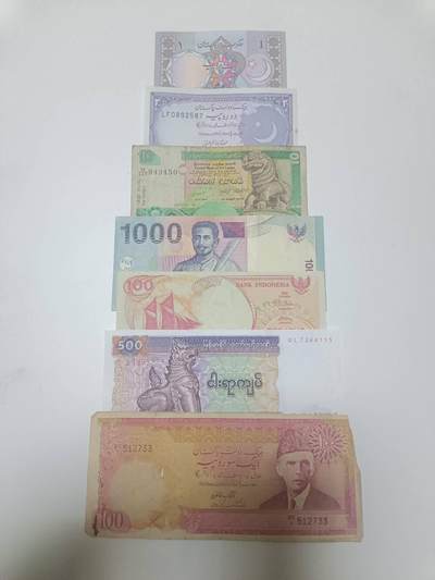 【20260110】非全新纸币和硬币第323场 - 亚洲国家7张纸币，有缺口
