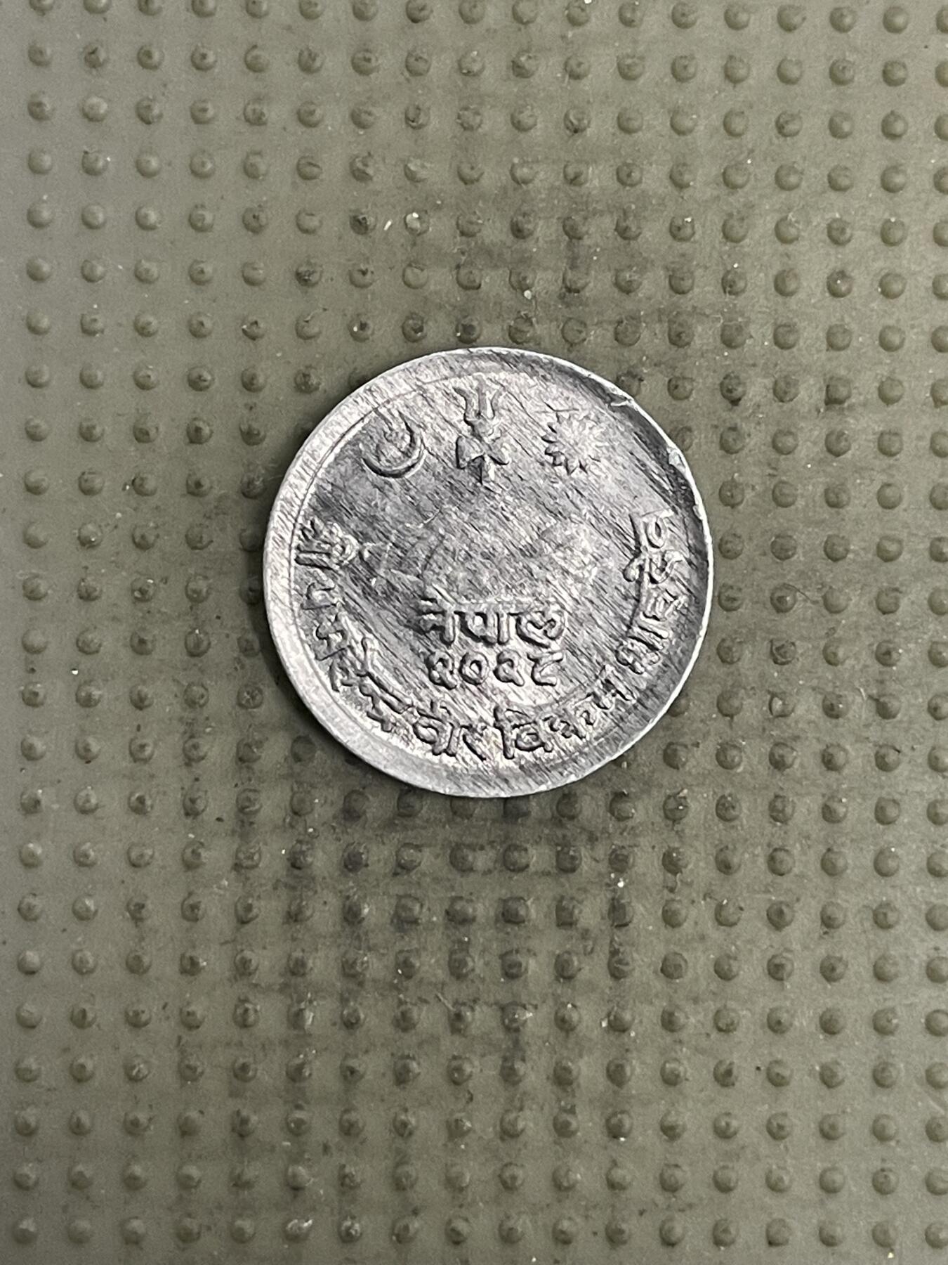 2026年第4场各国散币拍卖（总第154场）