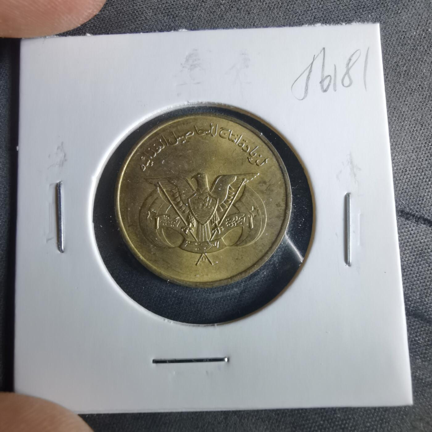 沼泽如烟--第956场