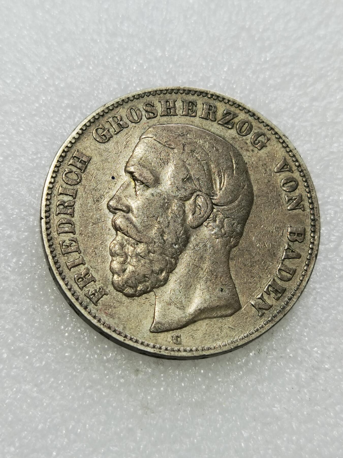 天下钱庄专场欢迎参拍 德国巴登5马克银币