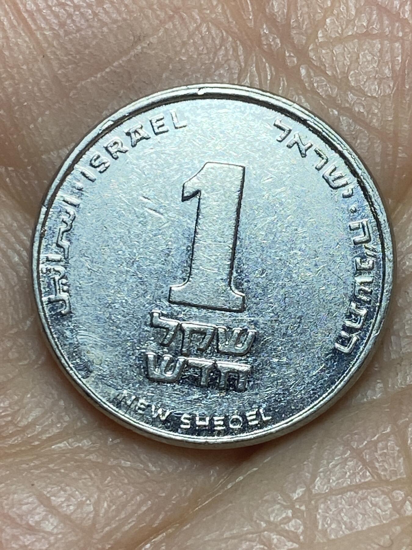 2026年第五场(总第一百七十四场）外国好品散币场(免佣金)