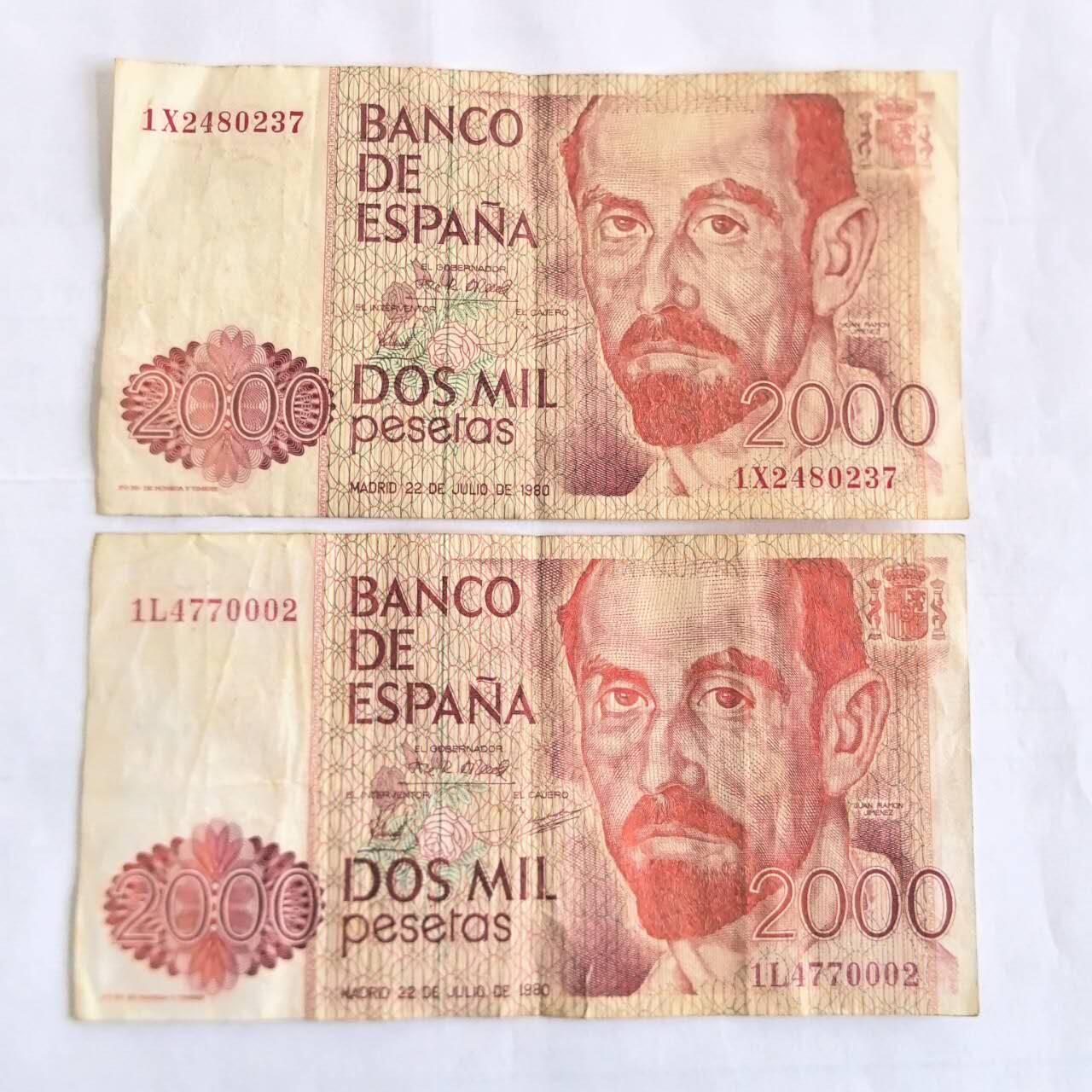 各国外币第108期 无佣金