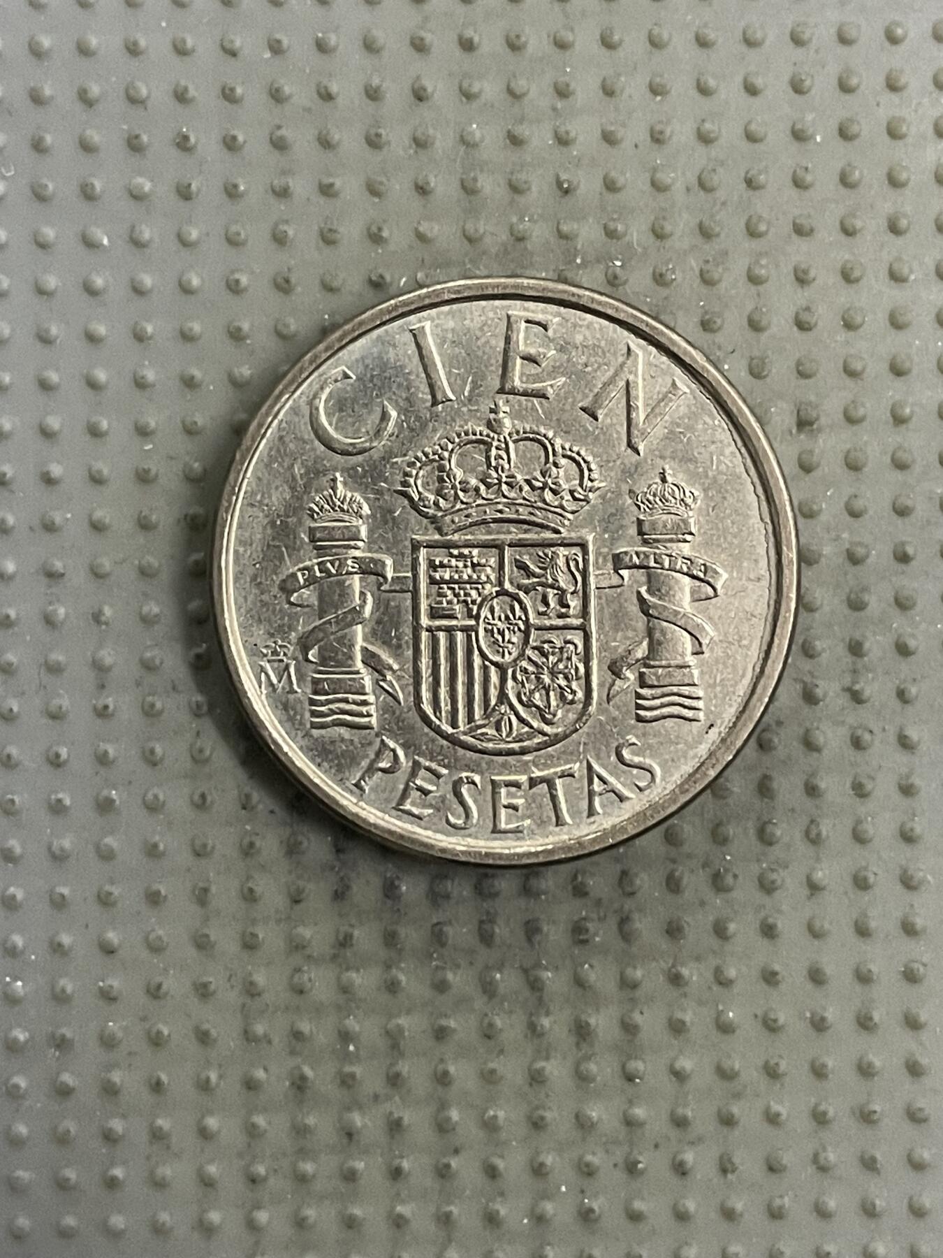 2026年第5场各国散币拍卖（总第155场） 西班牙1984年100比赛塔