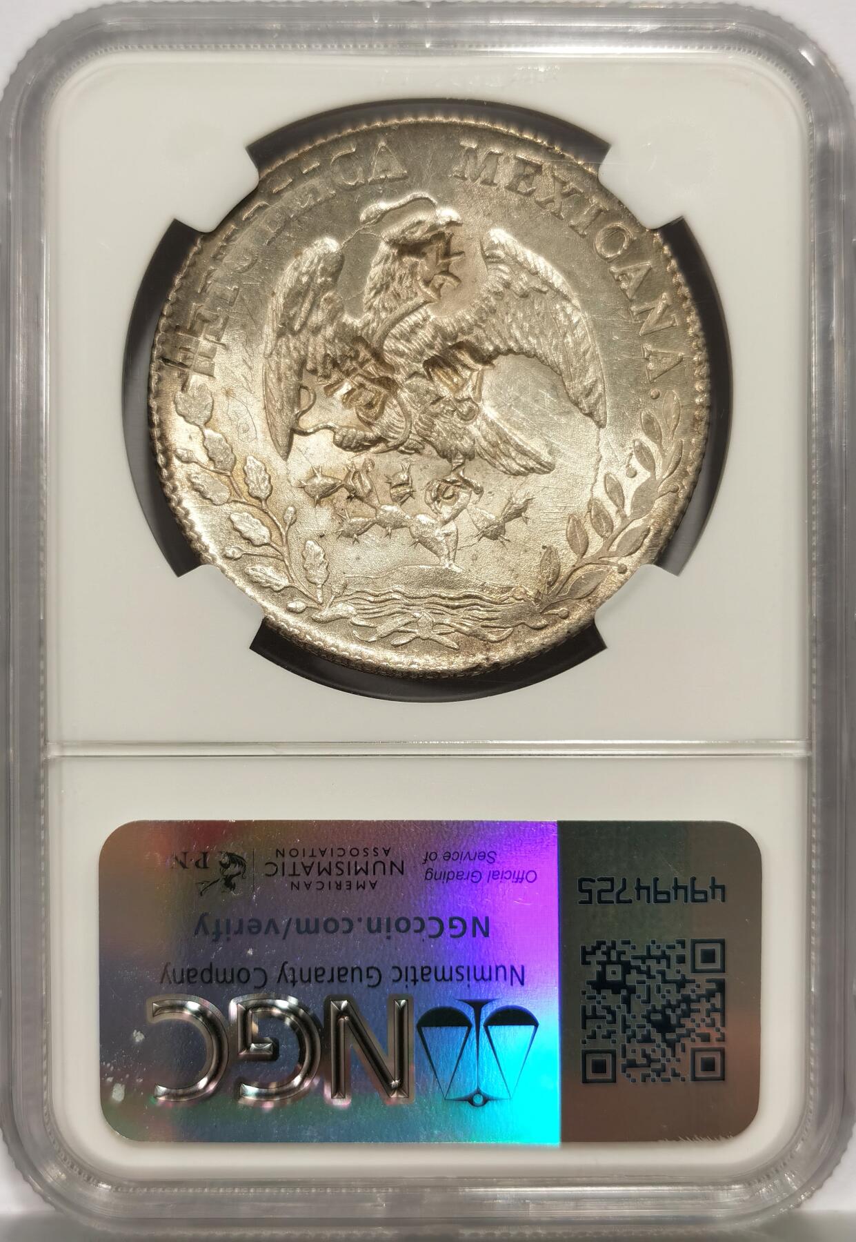 博洋堂世界钱币拍卖第156期（全场包邮）