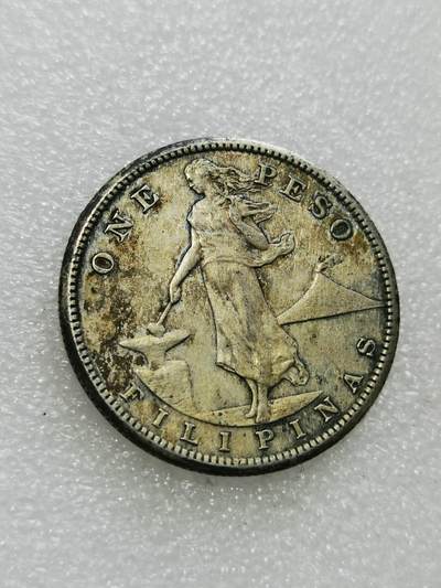 天下钱庄专场欢迎参拍 - 美属菲律宾一比索银币