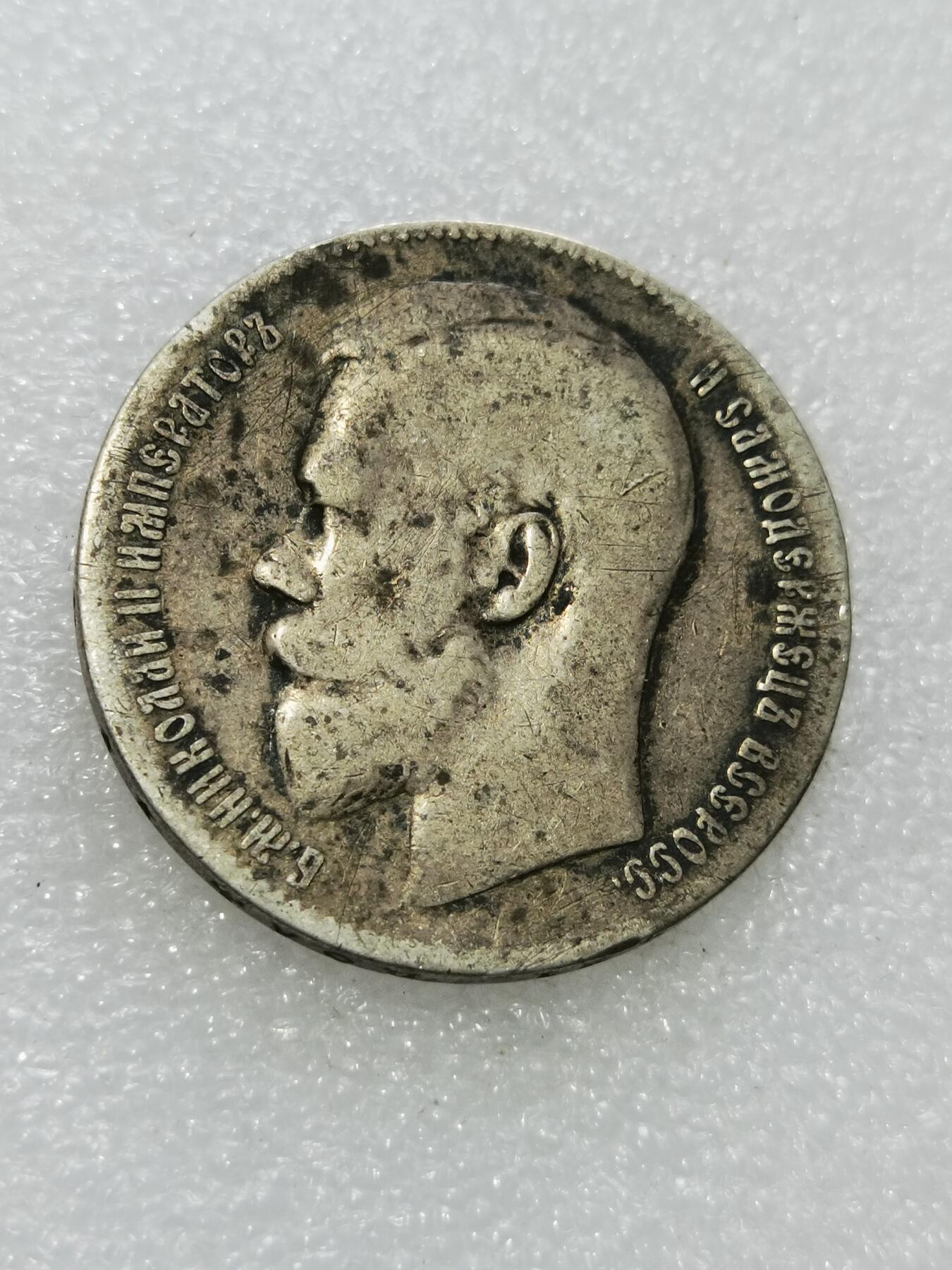 天下钱庄专场欢迎参拍